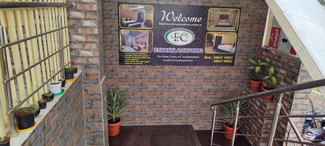 Eshanya Comforts Attibele Exterior photo